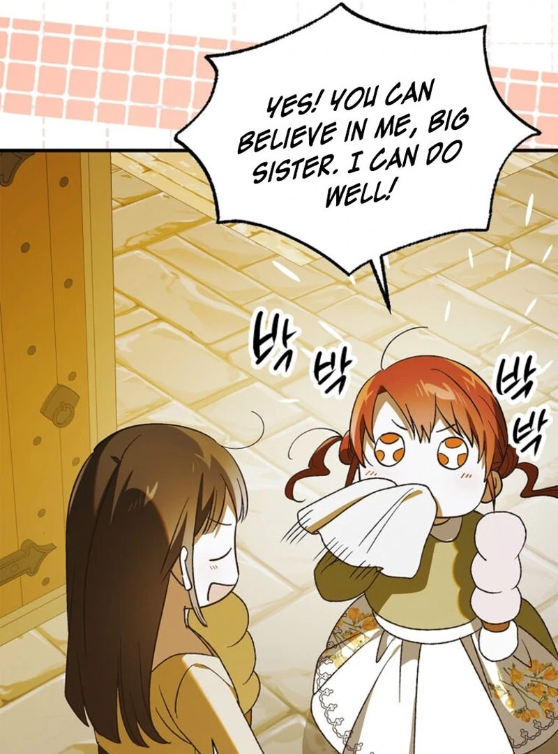 A Way to Protect the Lovable You Chapter 151 112